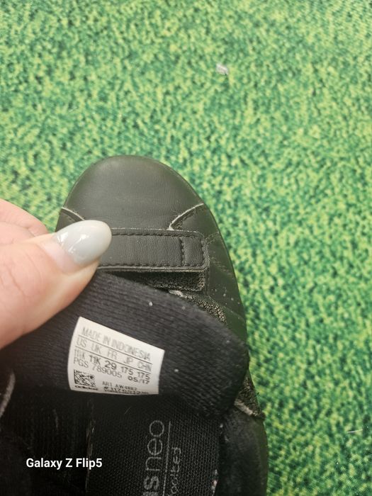 Детски маратонки Adidas