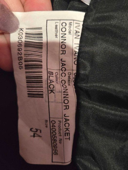 Продавам 2 броя мъжки якета