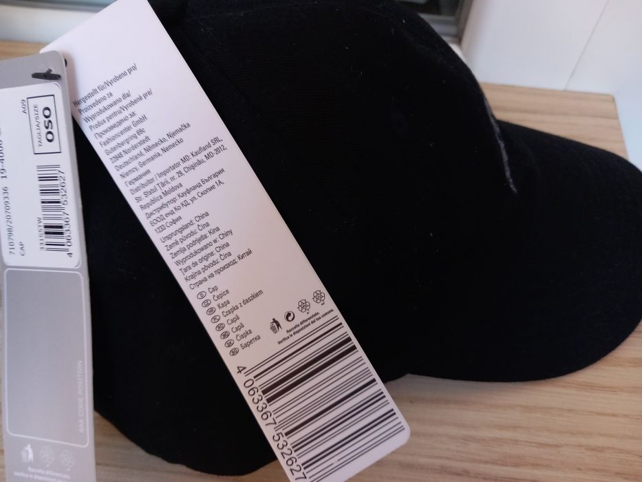 Оригинална шапка KAPPA