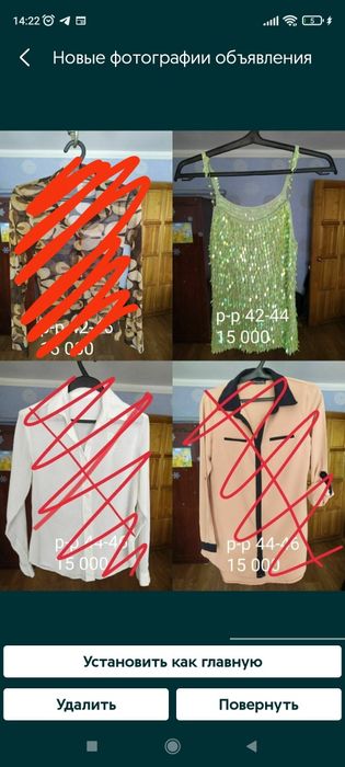 Женское платье, кофта, рубашка, костюм, шорты. Женская одежда.