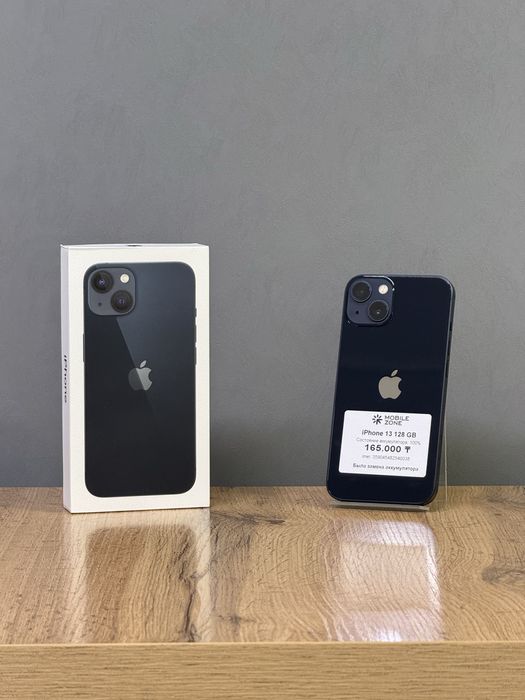 Iphone 13 128 GB | Mobile Zone