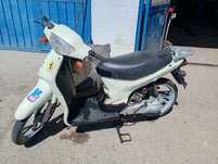 Scuter Honda de 49cm