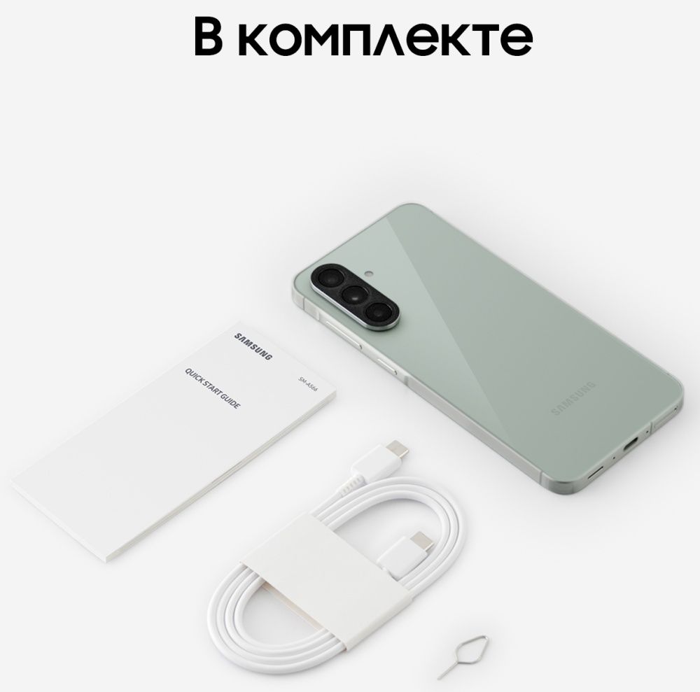 Samsung Galaxy A56 5G 128Gb