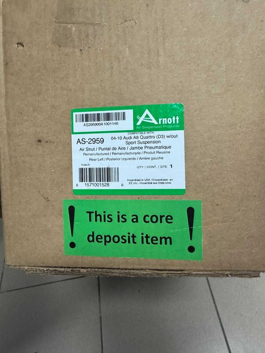 perna aer stg spate AUDI A8 D3; VW PHAETON 2.8-6.0 10.02-07.10/AS-2959