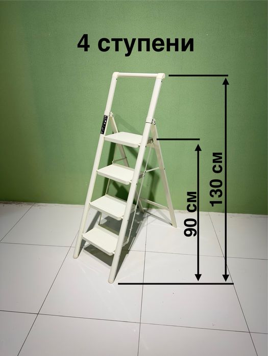 Narvon, стремянка, лестница