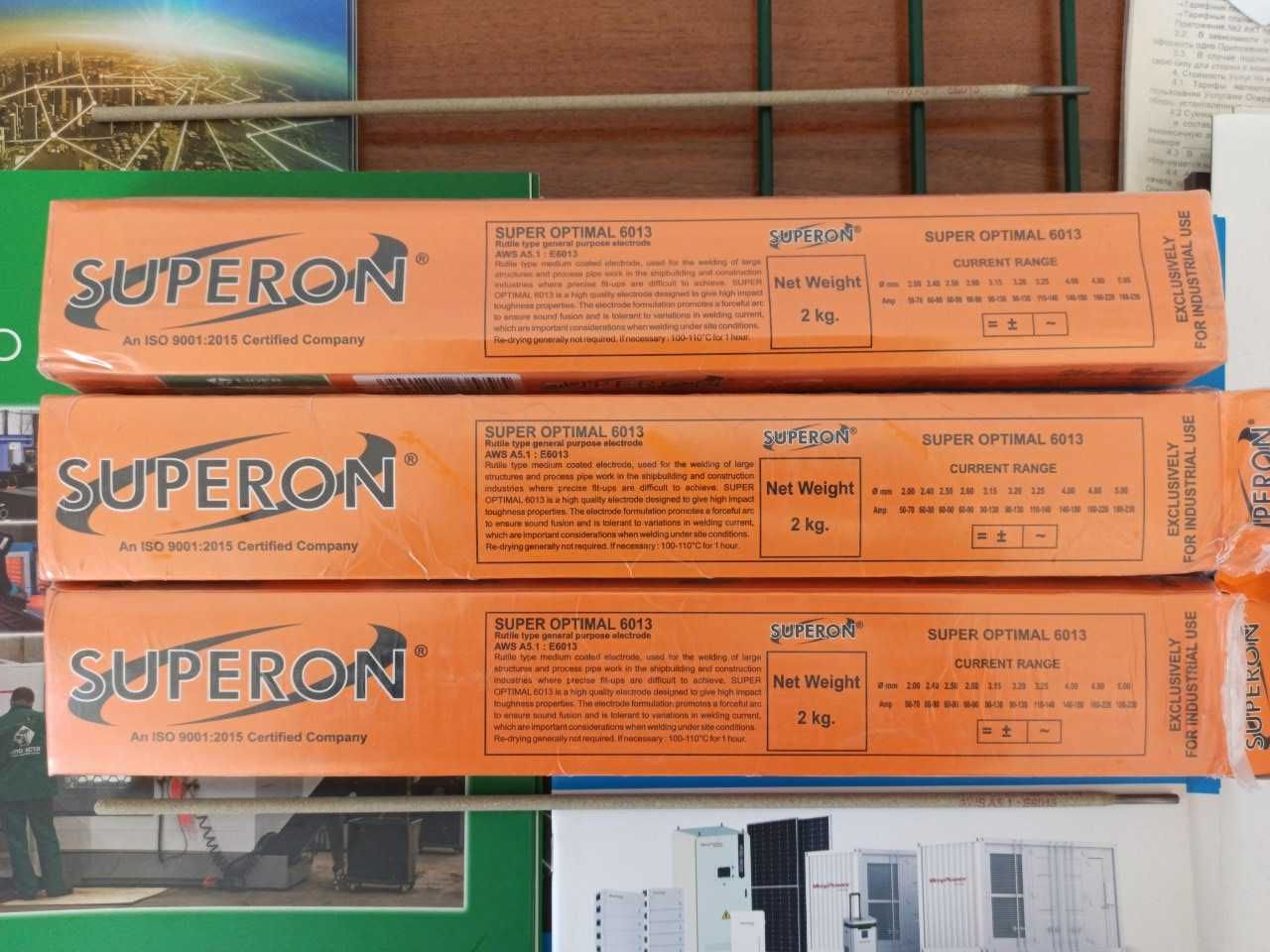 Сварочный электрод