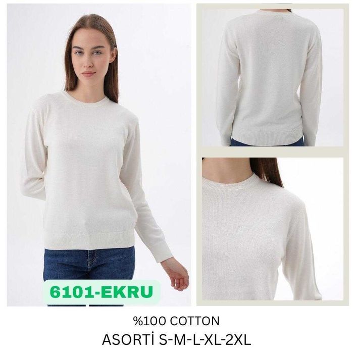 Качествени памучни дамски пуловери