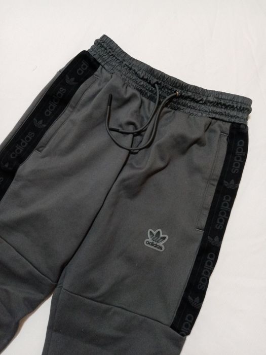 Adidas Originals Мъжко долнище