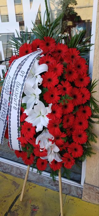 Доставка на цветя, венци и траурни стоки