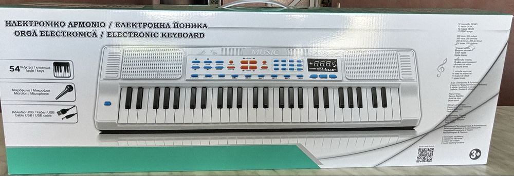 Пиано - Електронна йоника