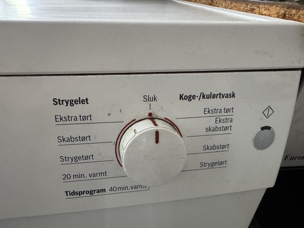 Коминна сушилня Бош
