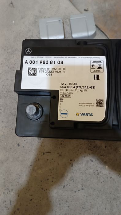 Акумулатор 80 ah