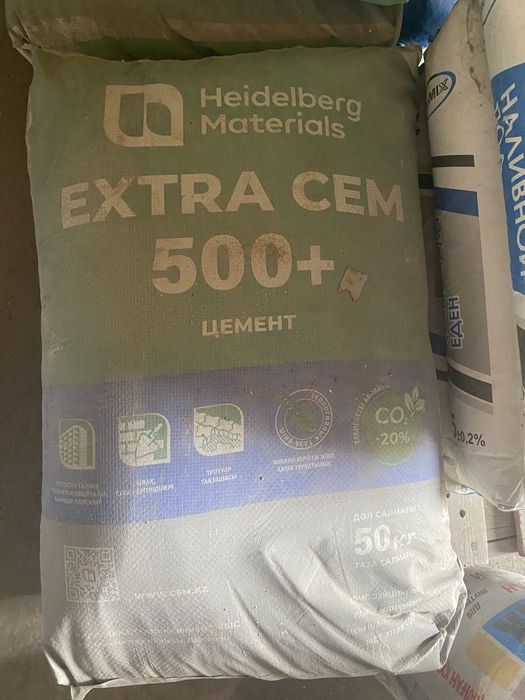 Продам цемент 500 +