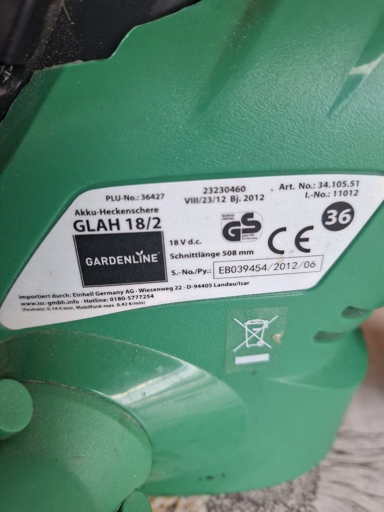 Акумулаторен храсторез gardenline