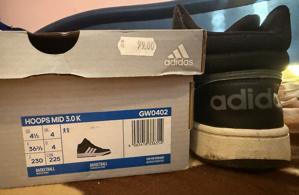 Кецове Adidas носени