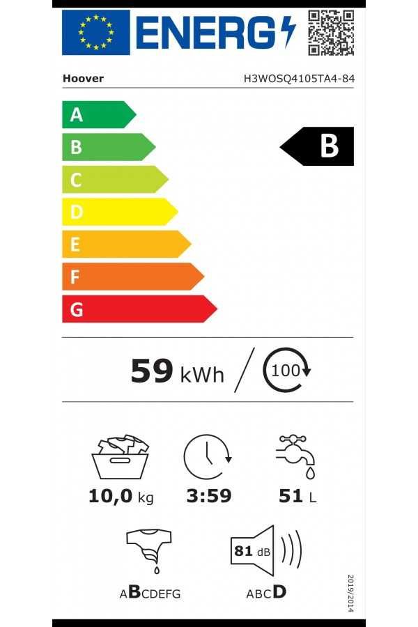 Пералня Hoover H3WOSQ410STA4-84 код 2966