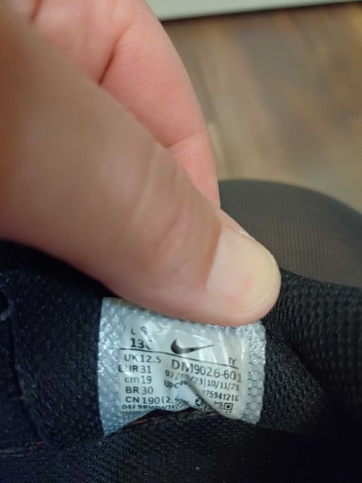 Детски маратонки Nike 31
