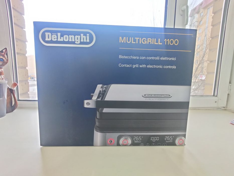 Продам De'Longhi multigrill 1100