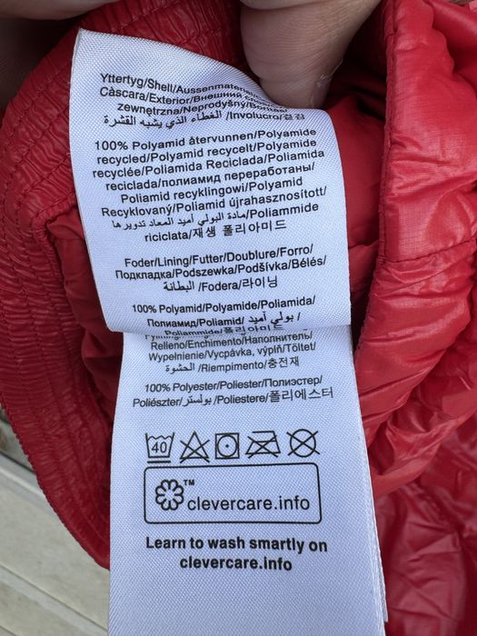 Дамско яке Peak Performance