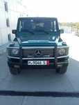 Mercedes-Benz G-class 400CDI На Части