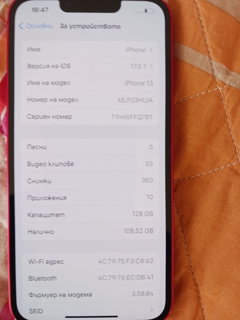 I phone 13 128GB