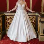 Rochie de mireasa