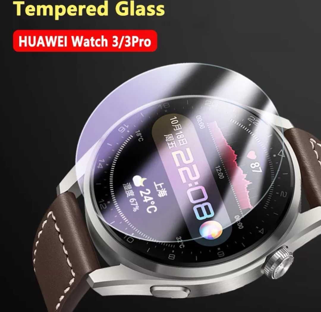 Кейс и стъклени протектори за  Huawei watch 3 pro и GT 2 pro