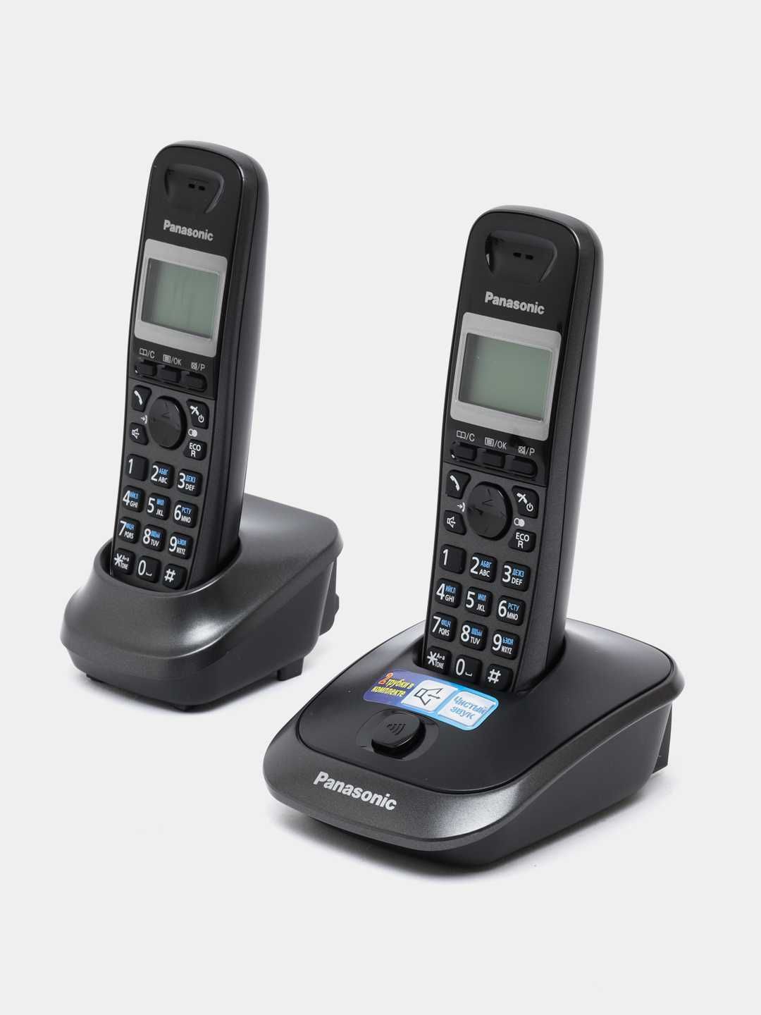 Радиотелефон Radiotelefon Panasonic DECT KX-TG2512UAT