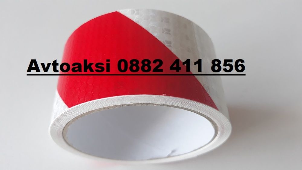 Светлоотразително тиксо тип Пчела 5 цвята