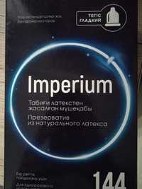 Презервативы Imperium 144