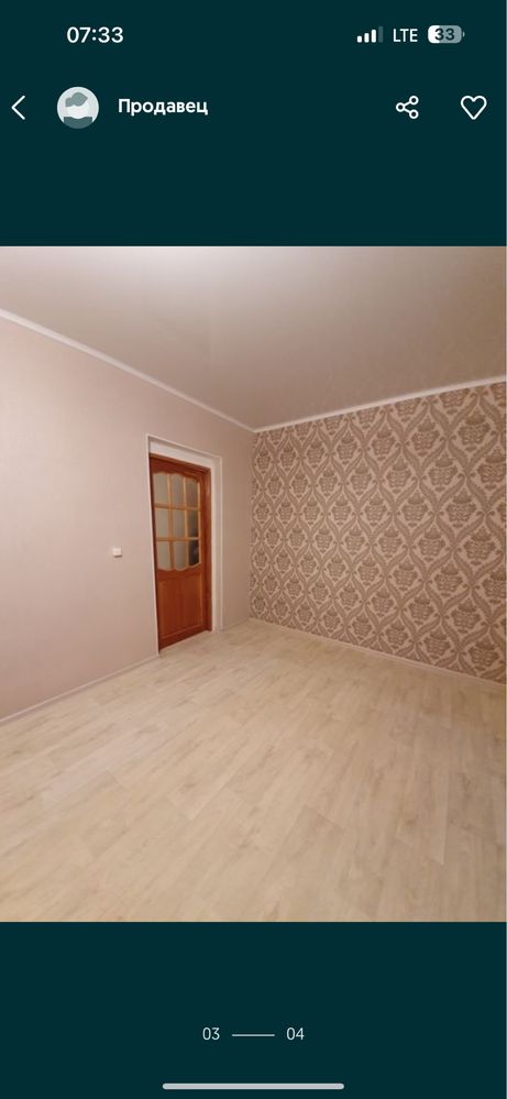 Сдаётся частный дом