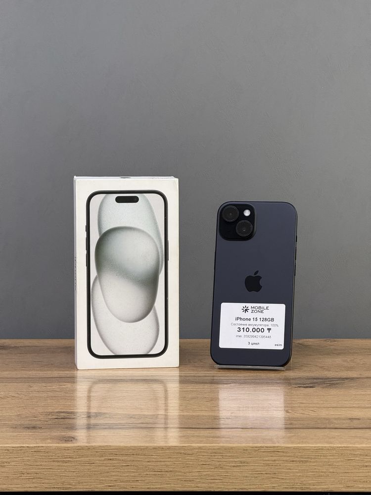 iPhone 15 128 GB АКБ 100% цикл 3 | Mobile Zone