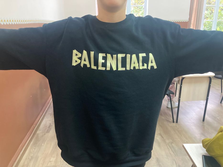 Balenziaga BB унисекс става Баленсиага