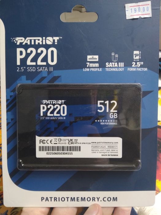 SSD 512GB patriot p220