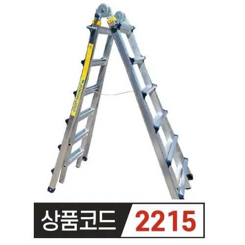 Стремянка Лестница Южной Корею/ Нарвон / Narvon