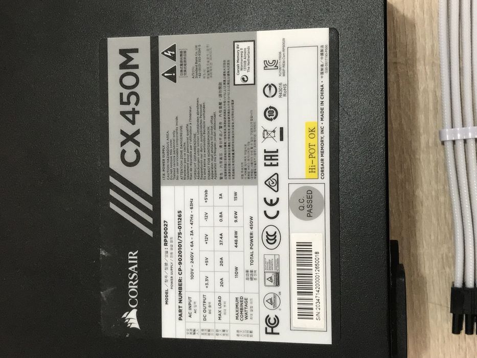 Sursa pc corsair si cablu extensie PCle 6+2