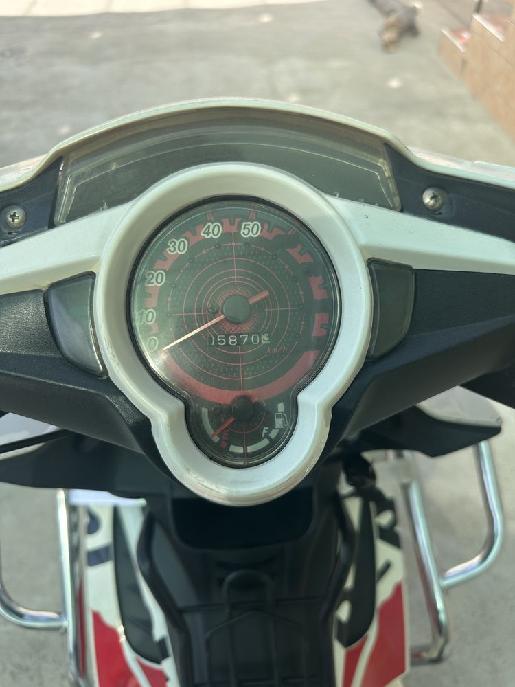 Bikeland repsol moped