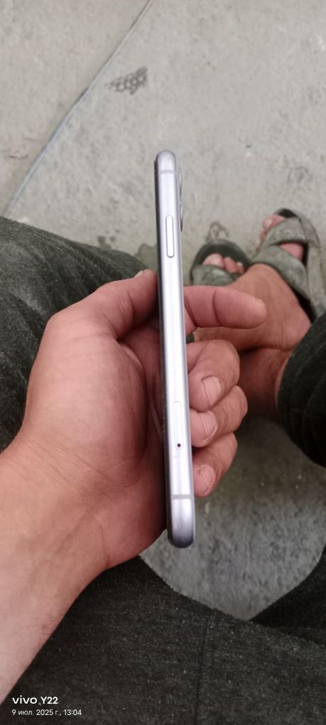 iPhone 11karobka bor