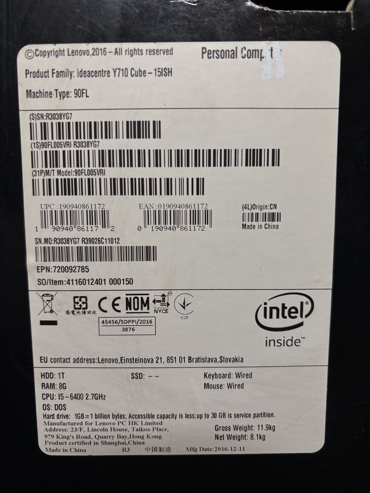 Lenovo y710 Cube GTX 1060 OC 6GB/ i5 6400 геймърски
