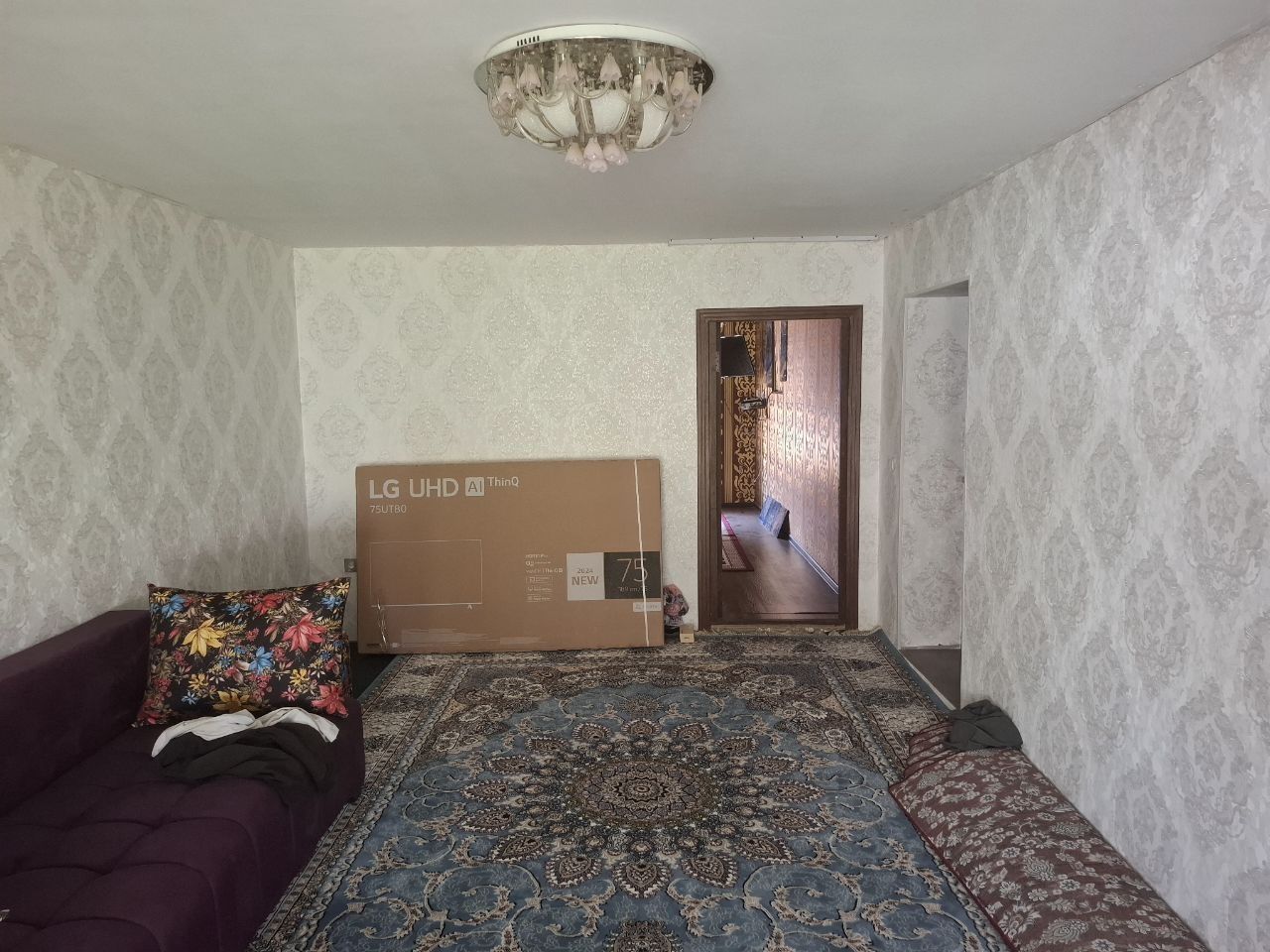Срочини продаётся участки.