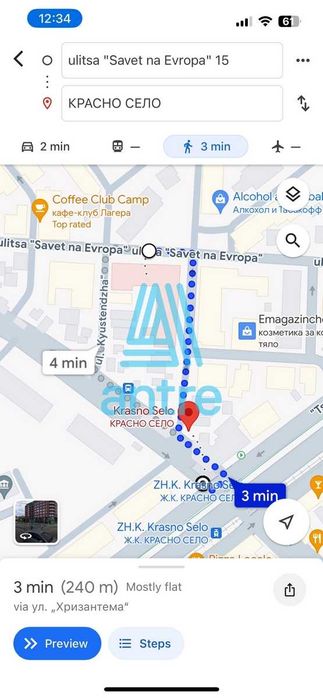 Продава се Многостаен апартамент в София, Лагера - 153 кв.м за 1929 €/кв.м - Снимка #15