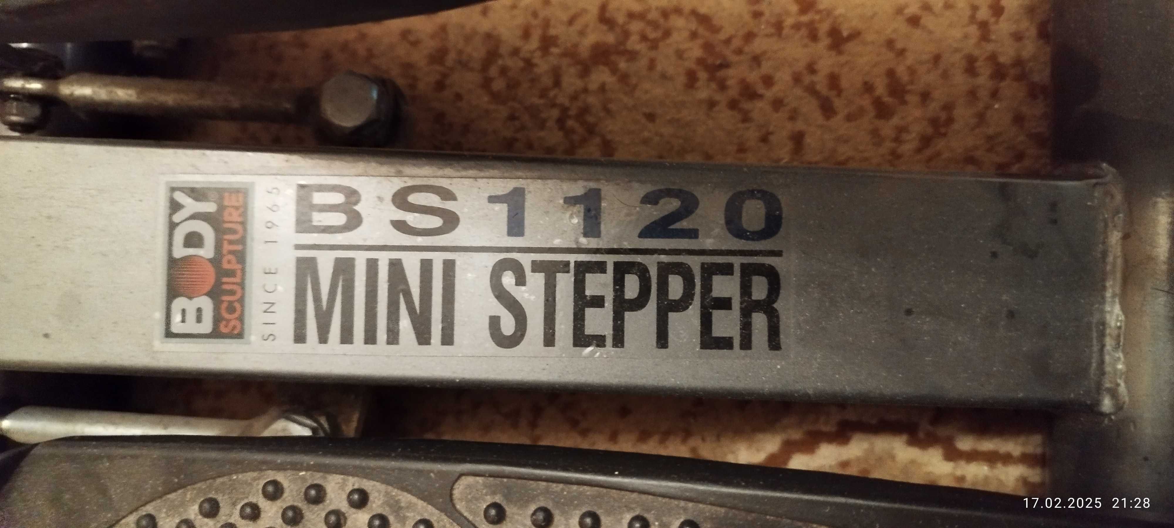 Степер Body sculpture bs 1120 mini stepper