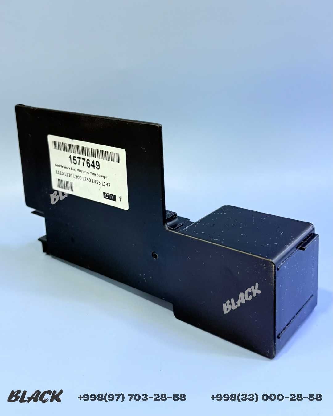 Памперсы/ Абсорберы Epson M2140/M1140/L14150, L8050, L210/ L355 и др