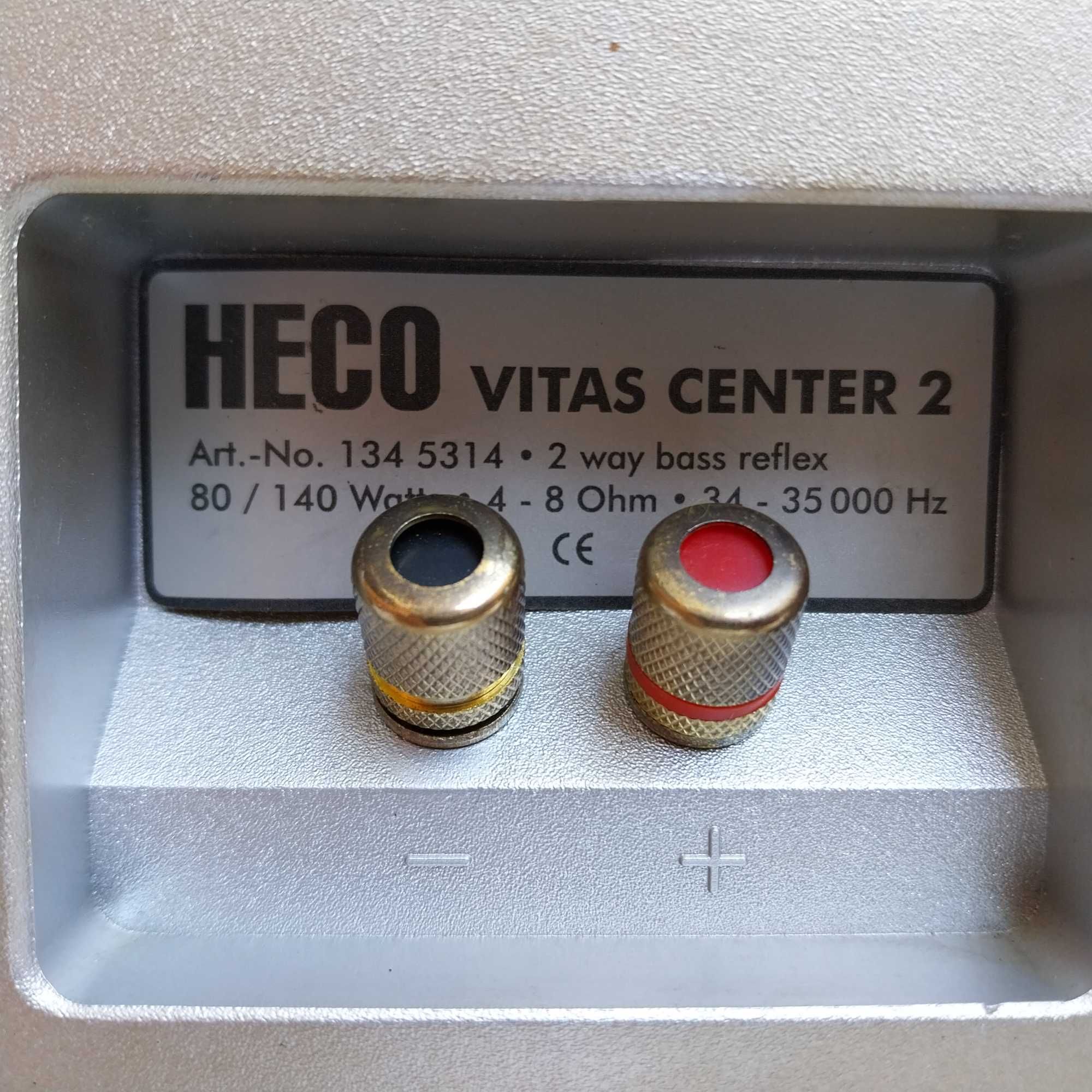 НАЙ ДОБРАТА ОФЕРТА Тонколона център HECO vitas center 2