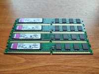 Kingston 1GB DDR2 PC2-6400 800MHz Desktop Memory Ram