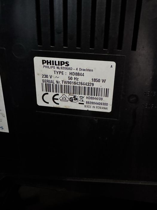 Кафеавтомат Philips HD8844