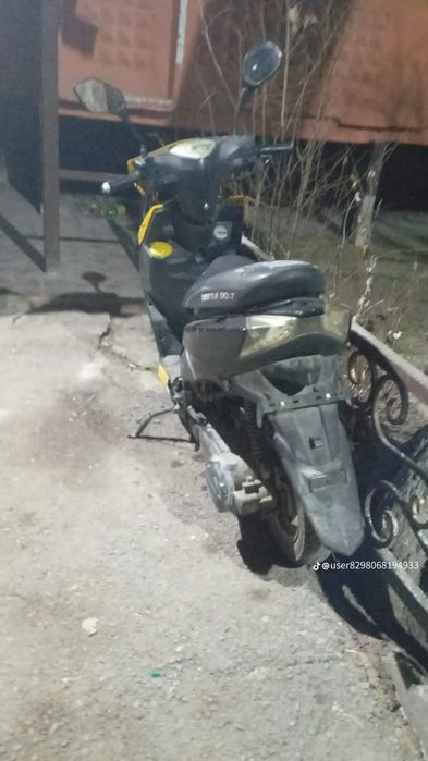 Скутер 150 кубов