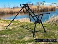Стойка за 3 въдици ANACONDA Extension Bent Pod New
