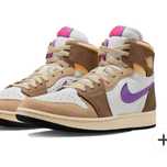Кецове Air Jordan, Zoom Air, 42,5, отлично състояние