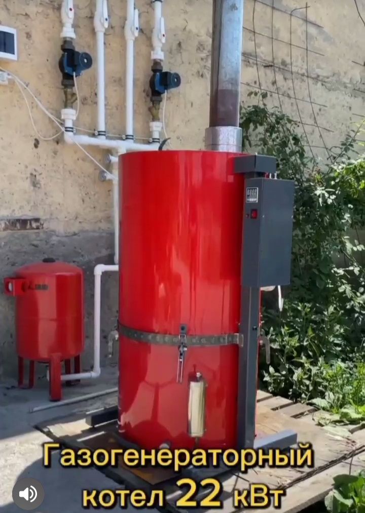 Газогенераторный котел теплица автосервис обогреватель шина Qozon